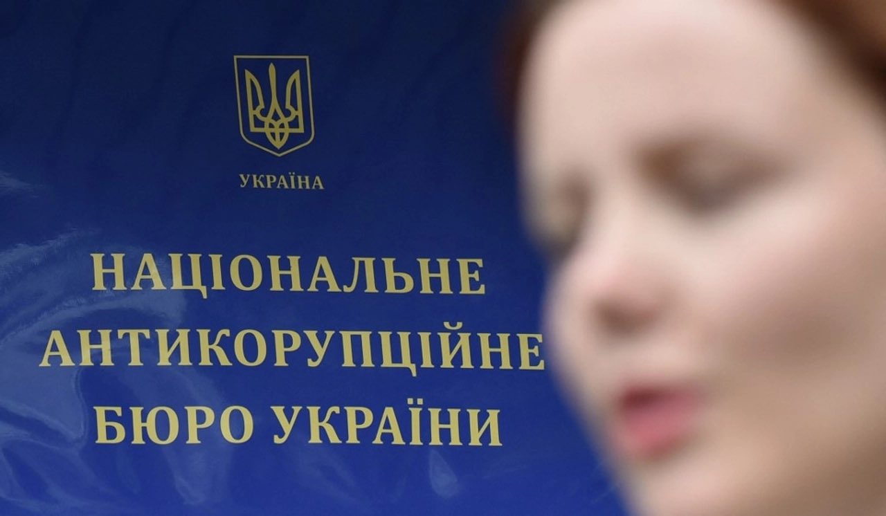 Ukraine rolls back anti-corruption independence