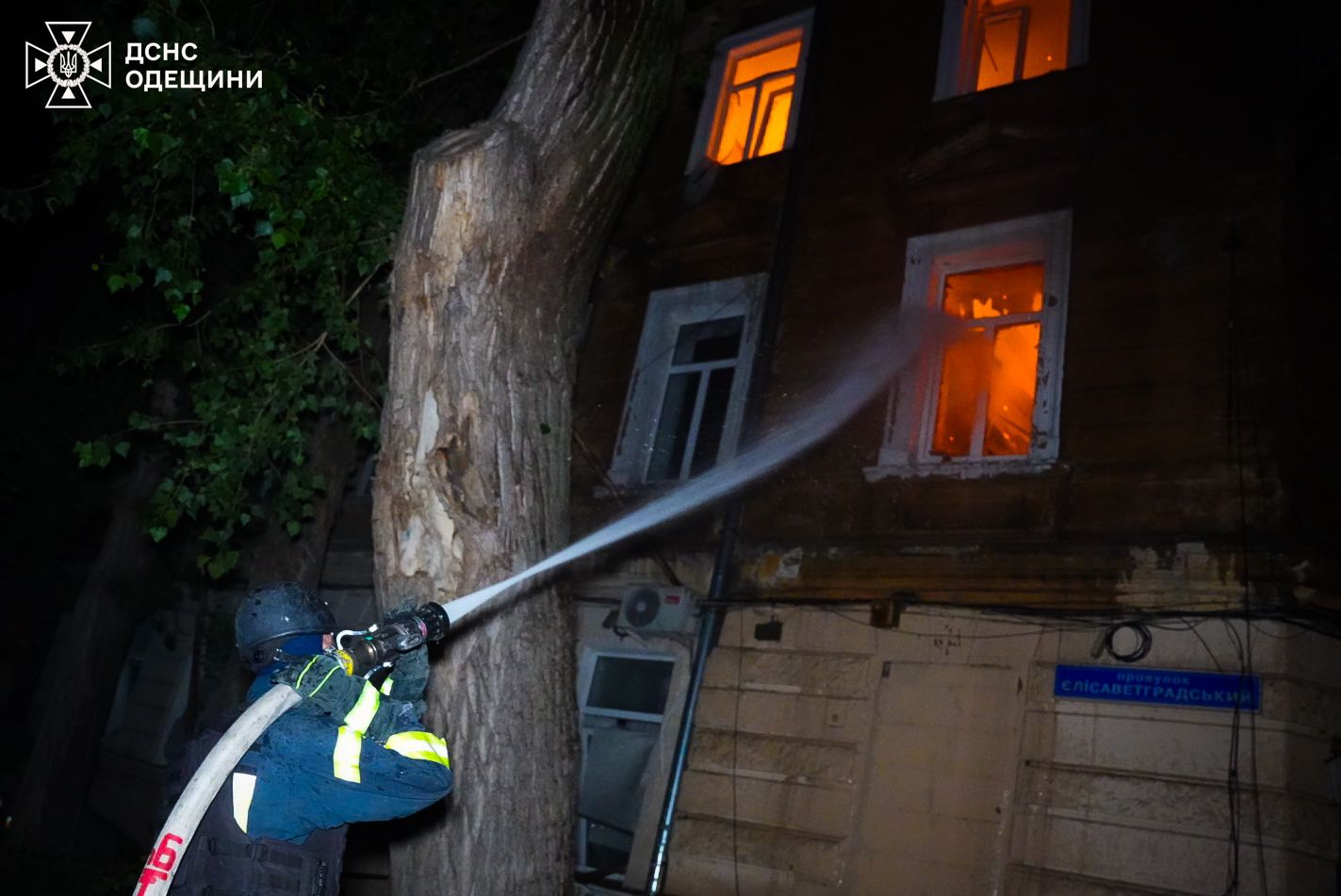 Massive rocket attacks on Odesa: casualties and damage