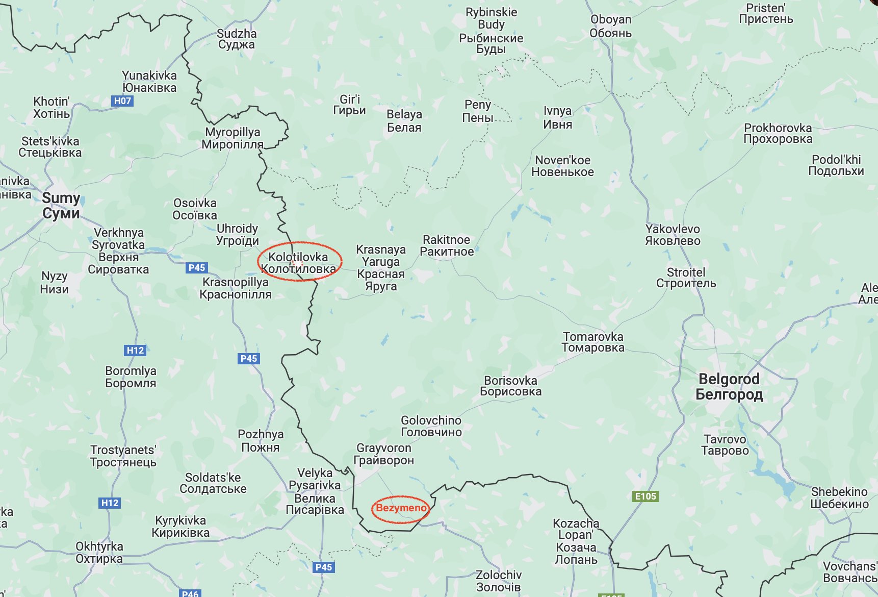 Ukrainian forces breach Russian border near Bezymeno and Kolotilovka