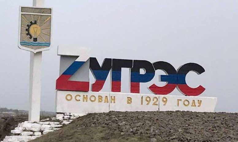 Swastika defacement and Z symbol propaganda
