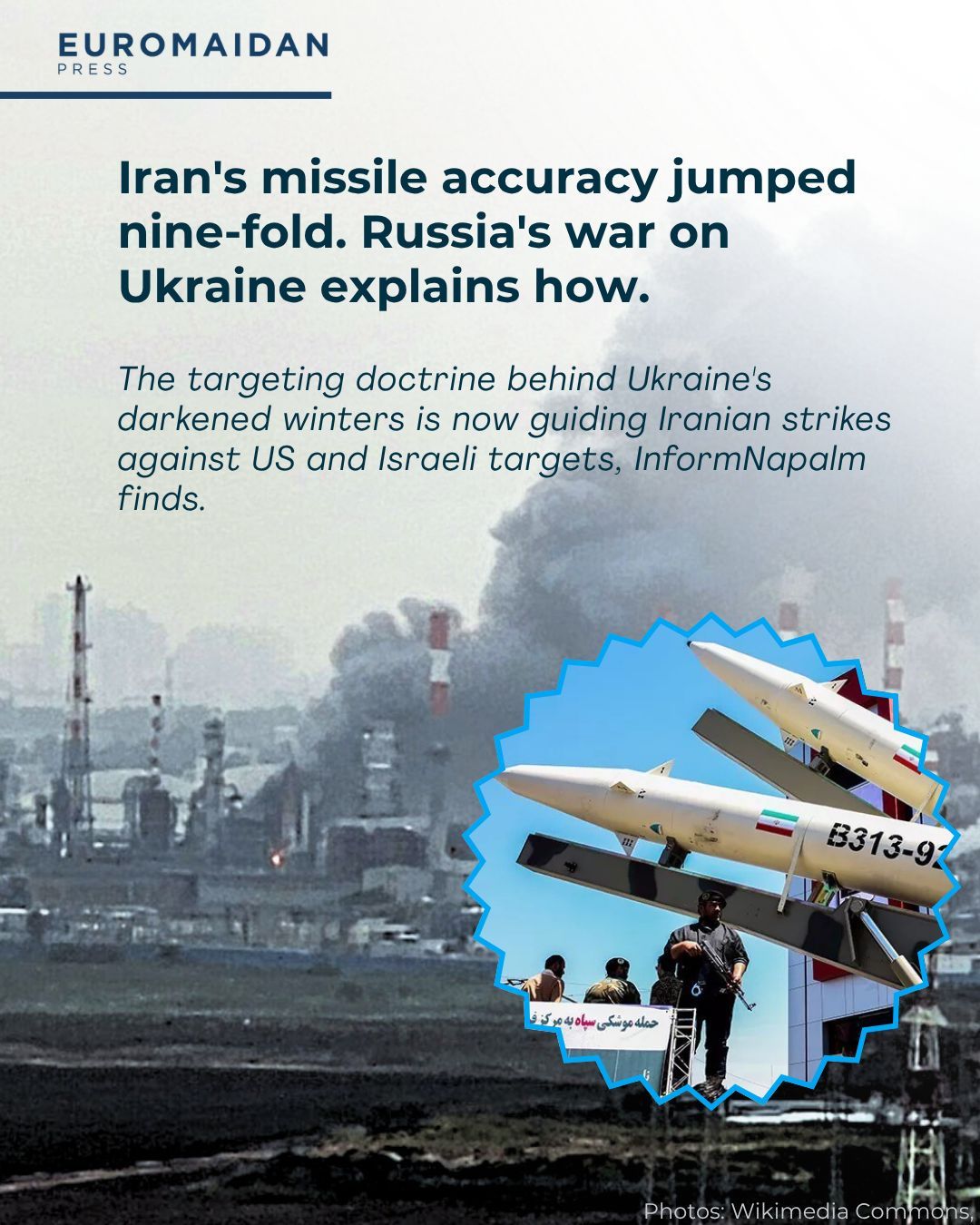 Iran Adopts Russia’s Grid-Targeting Doctrine, InformNapalm Warns