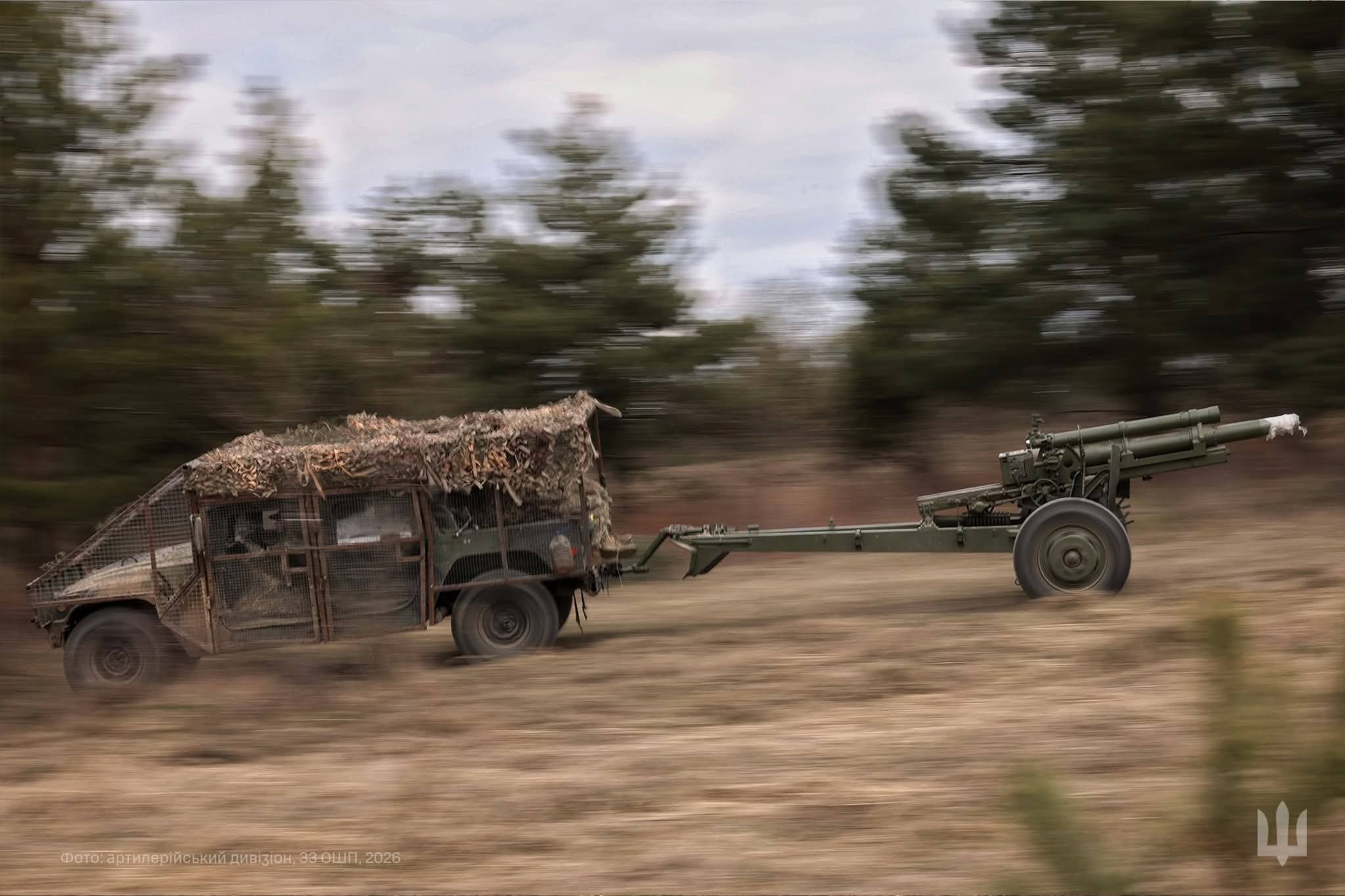 Ukrainian Artillery Battalion Trains Full Combat Operations Cycle