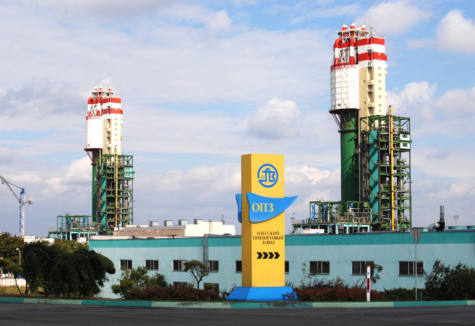 Government plans to restart Odesa Portside Plant