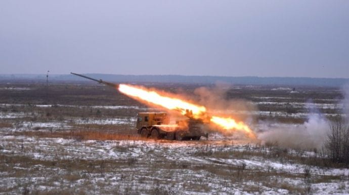 Russian shelling hits Nizhyn with ‘Hurricanes’: 2 dead, 8 wounded