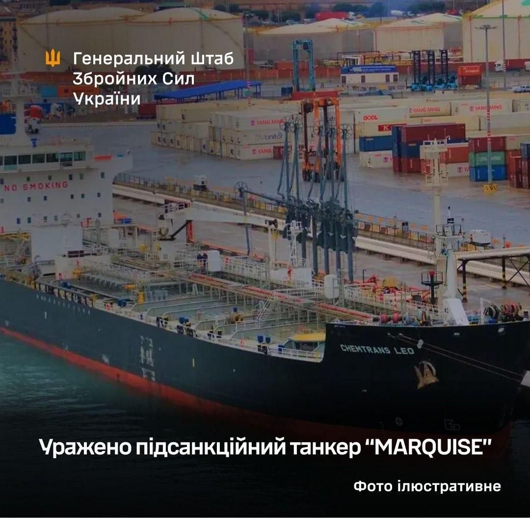 Ukraine Strikes Sanctioned Russian Oil Tanker at Sea
