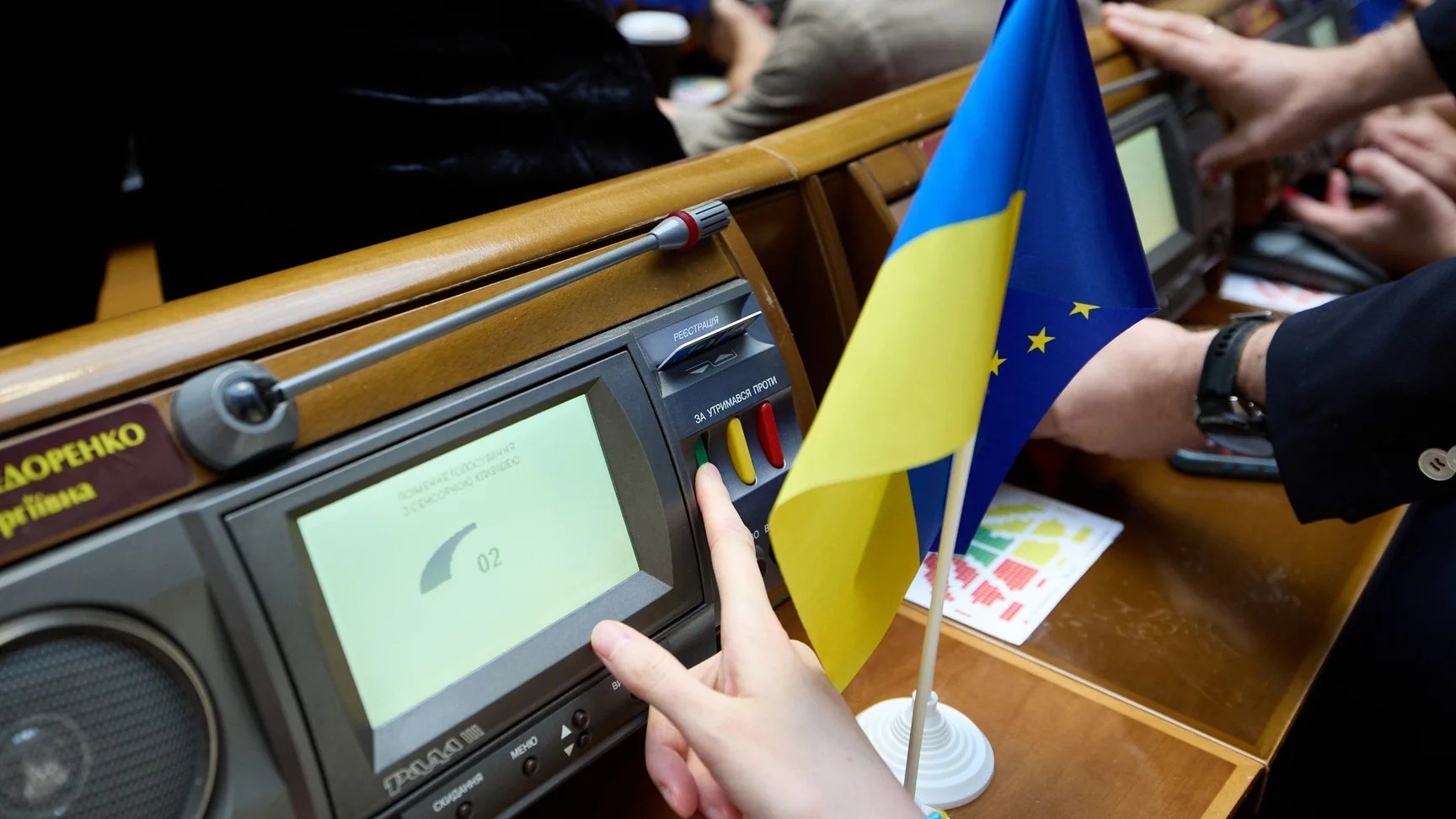 Ukrainian Parliament to Consider Bill on Cyber Forces of the Armed Forces