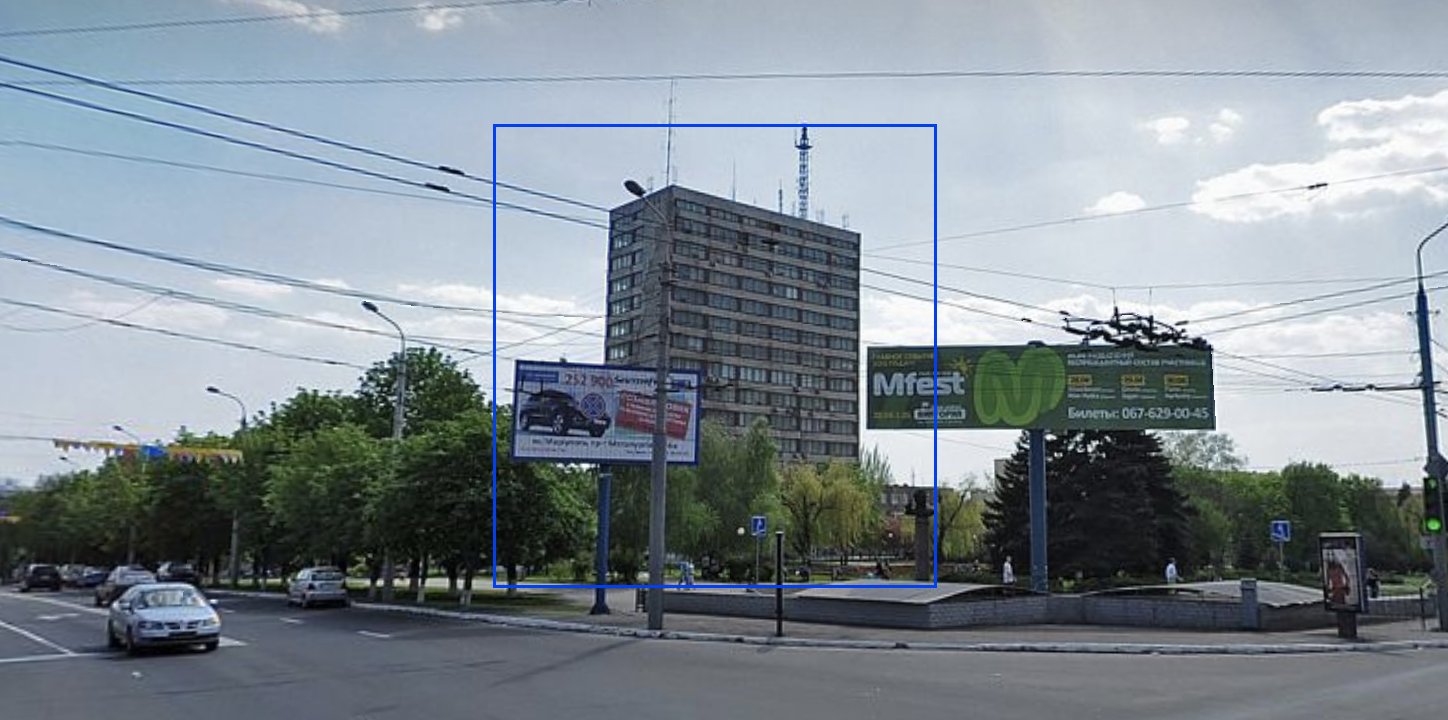 Geolocation of strike in Mariupol