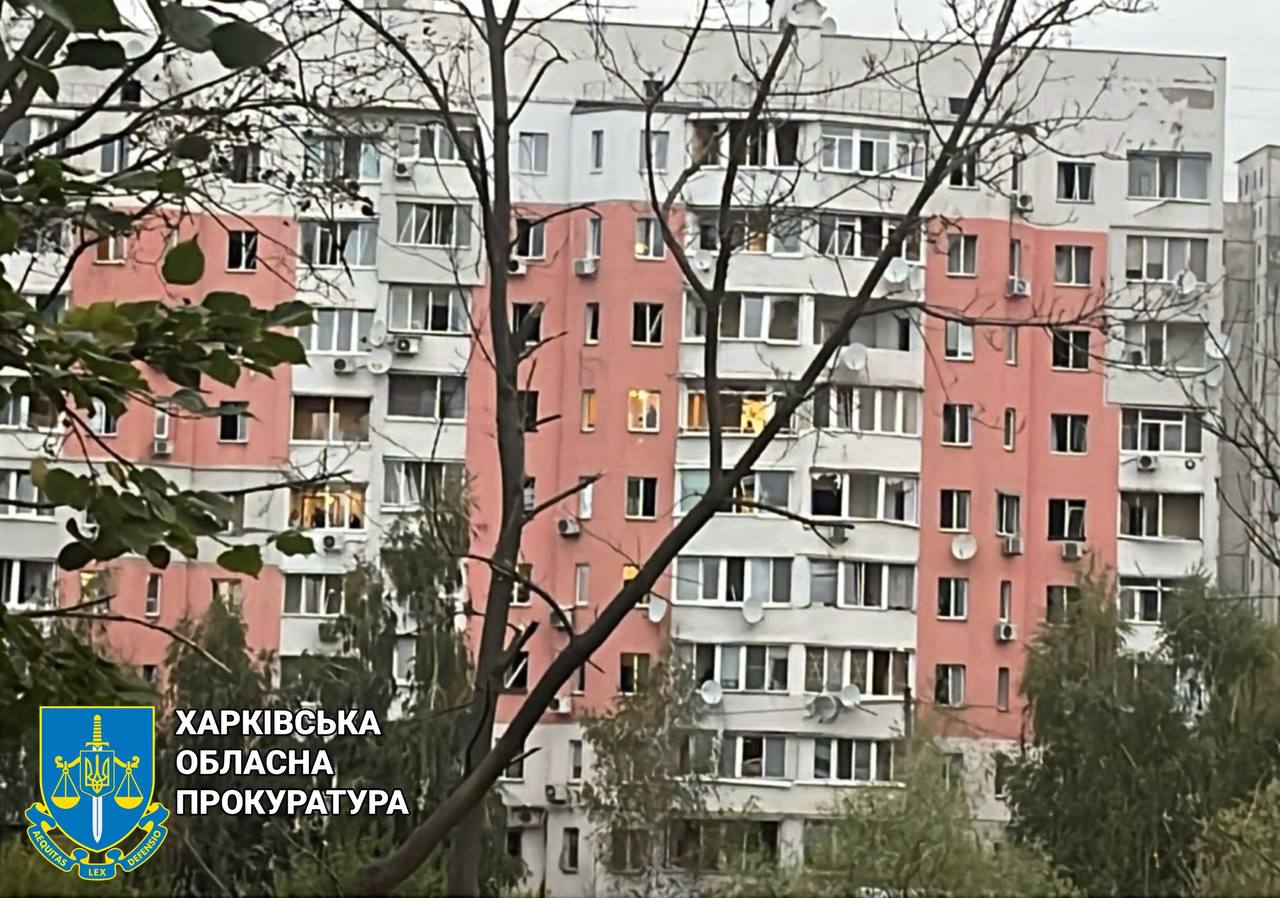 Russian strike hits Kyiv district of Kharkiv