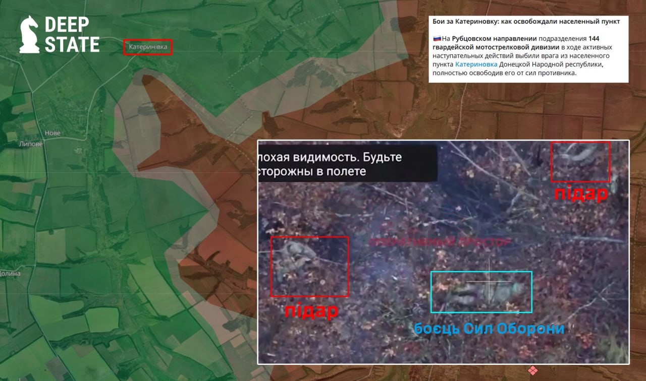 Russians executed wounded Ukrainian soldier