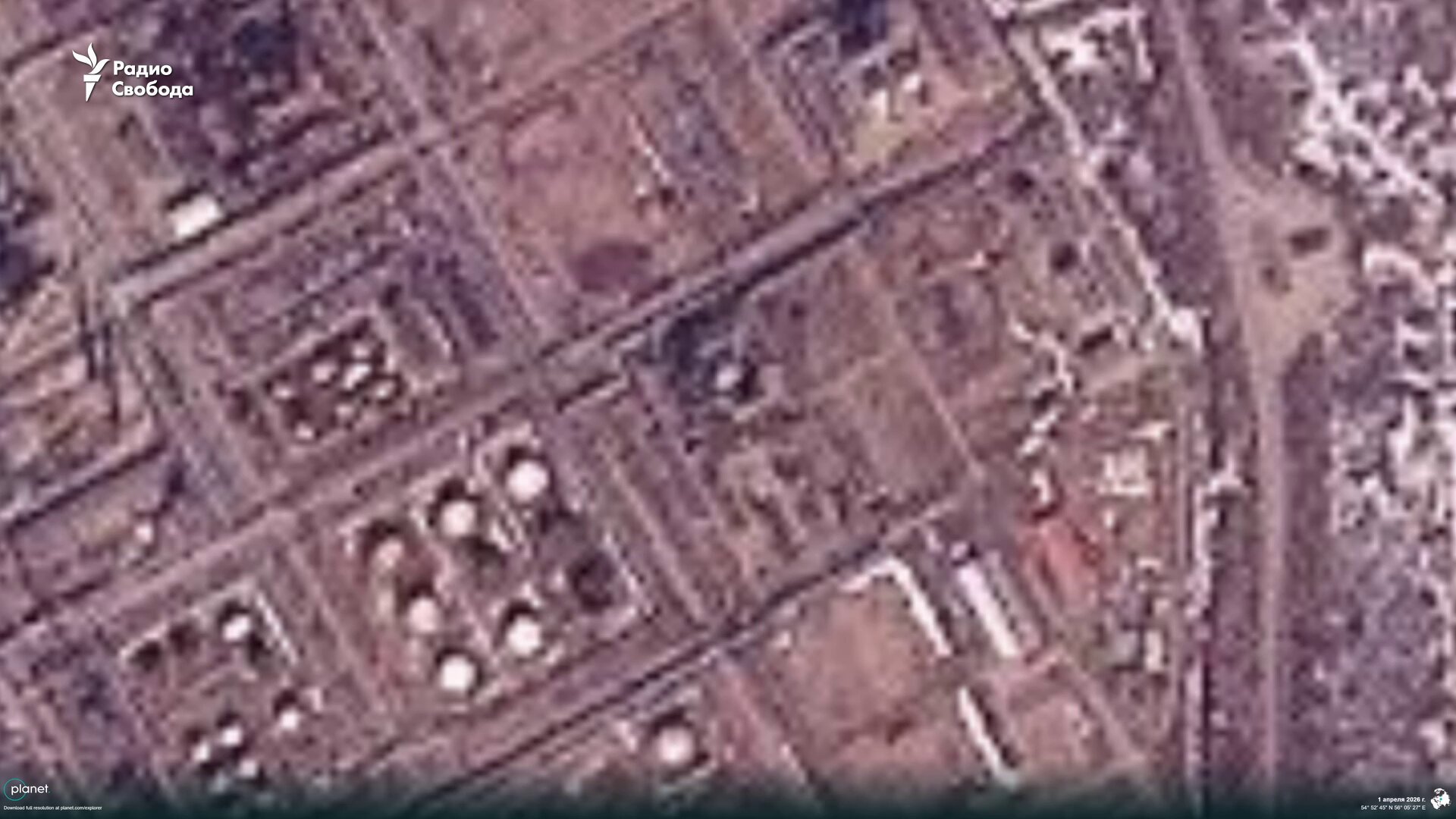 Drone Strike Damages Critical Distillation Unit at Ufa Refinery