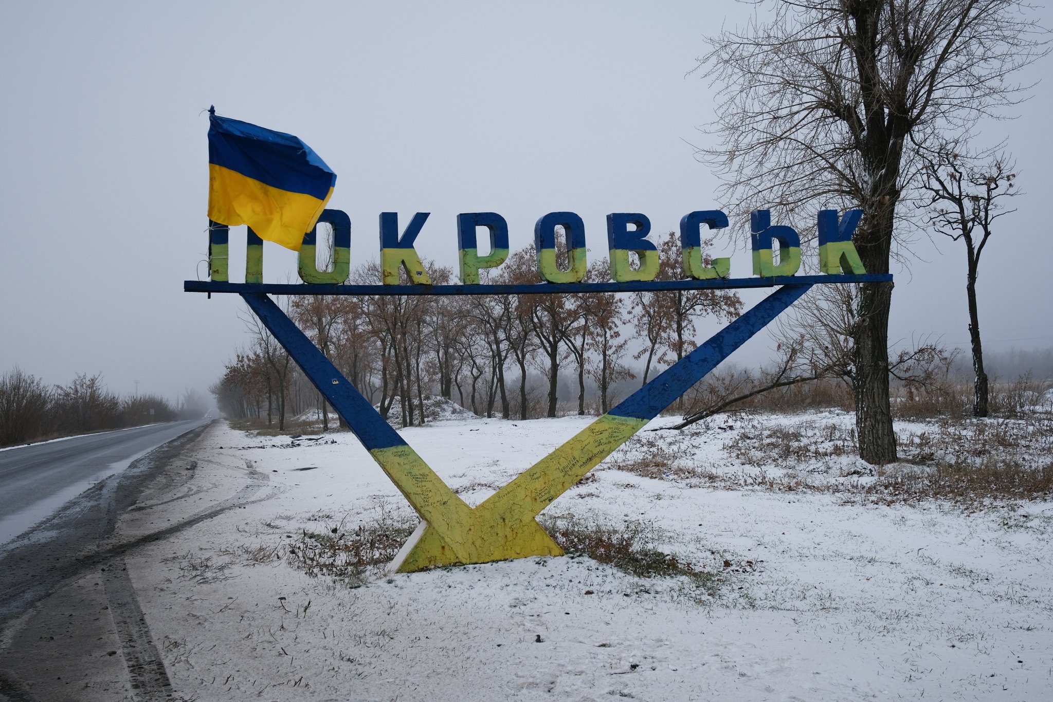 Frontline a few kilometers from Pokrovsk