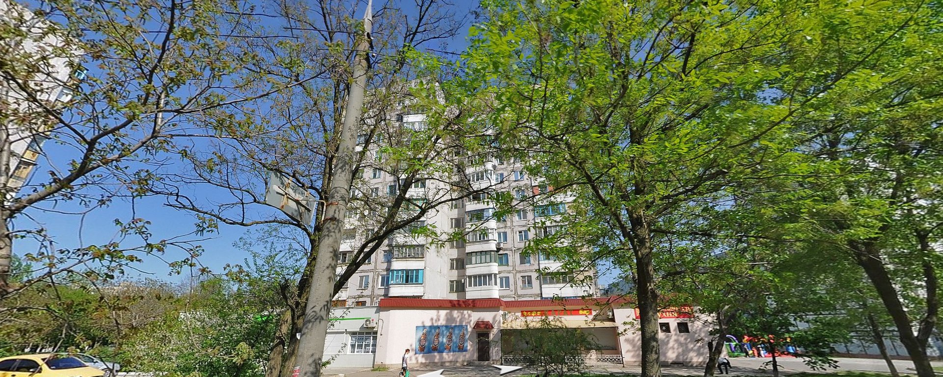 Russian rocket hits apartment in Mariupol