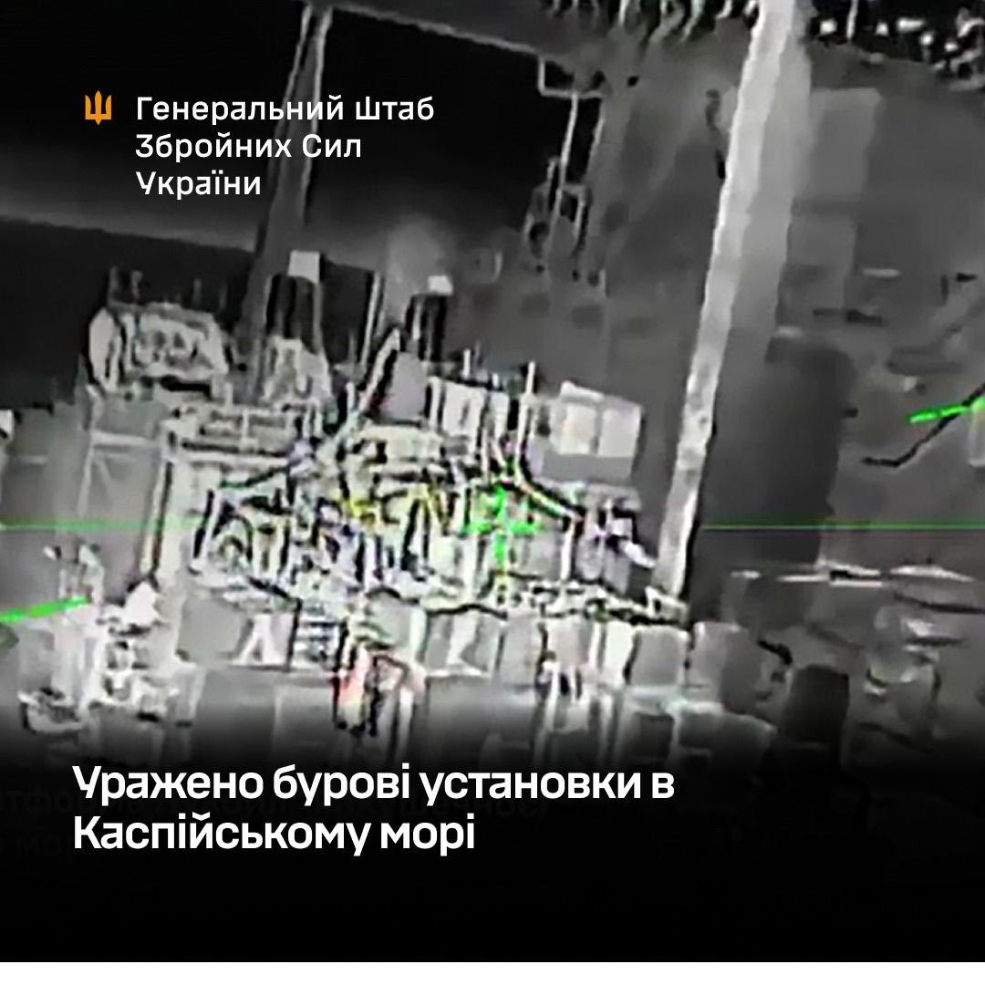 Ukraine Strikes Two Russian Drilling Platforms in Caspian Sea