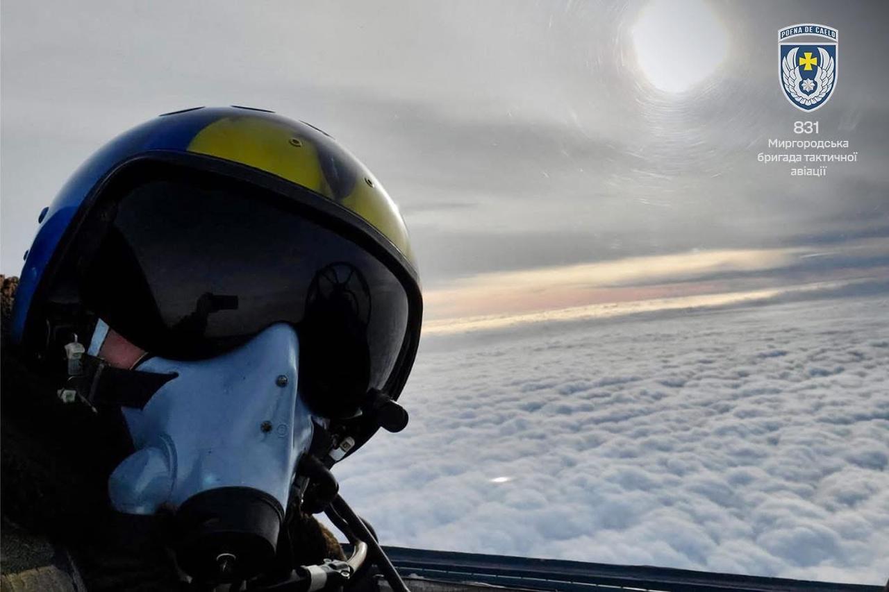 Good morning from Ukraine! Make today count — 831st Tactical Aviation Brigade