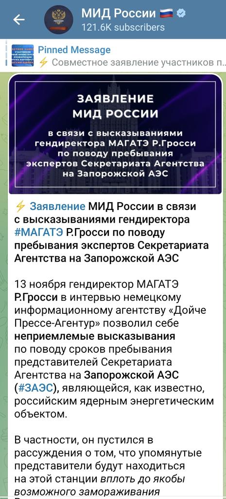 Russie menace l’AIEA de retirer son accès
