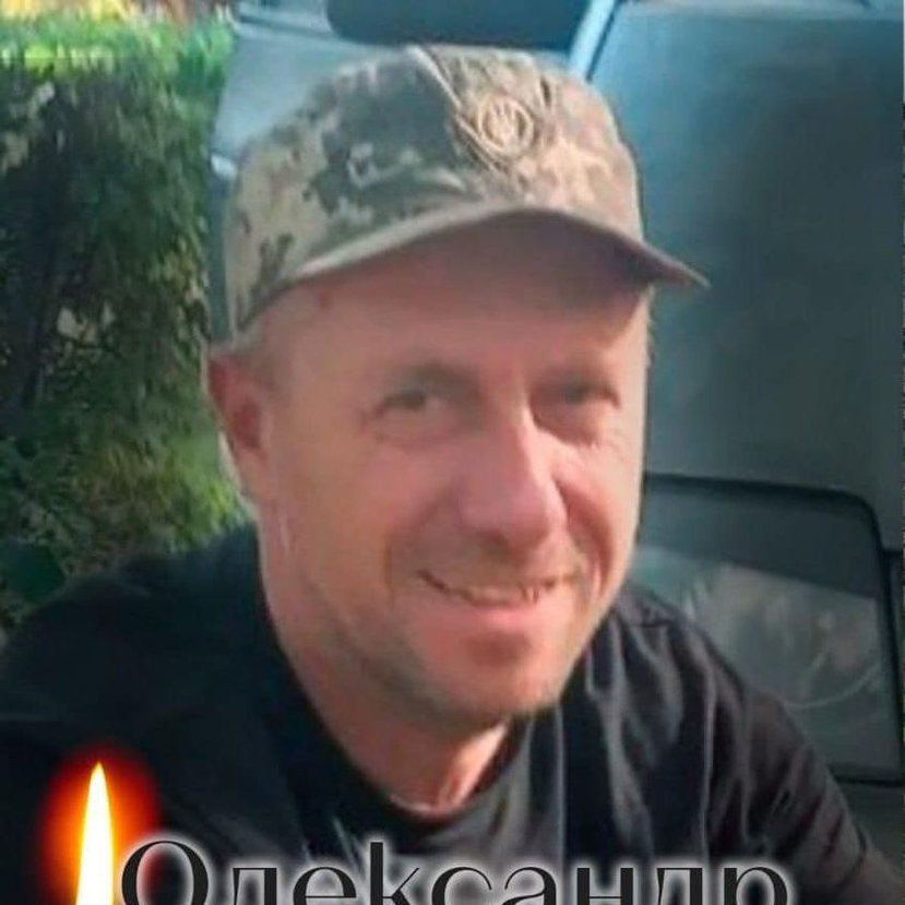 Honor to the victims of the war in Ukraine