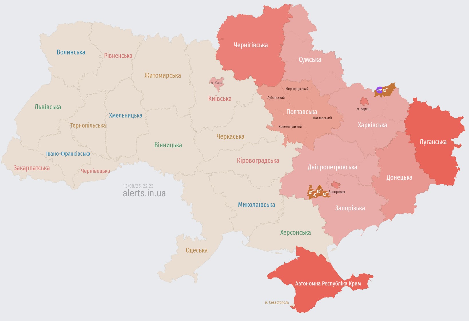 Kyiv and regions under ballistic missile threat: warning
