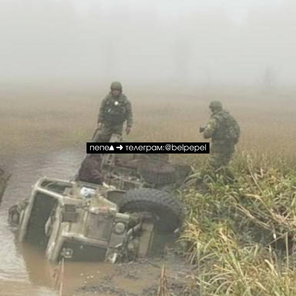 Dam breach in Belgorod region