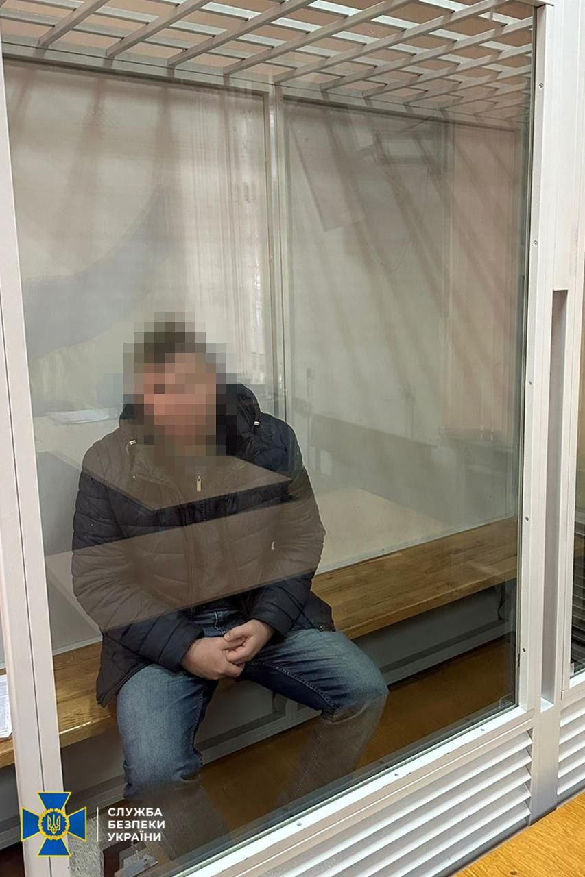 Ukrainian Railway Worker Sentenced to Life for Aiding Russian Strikes