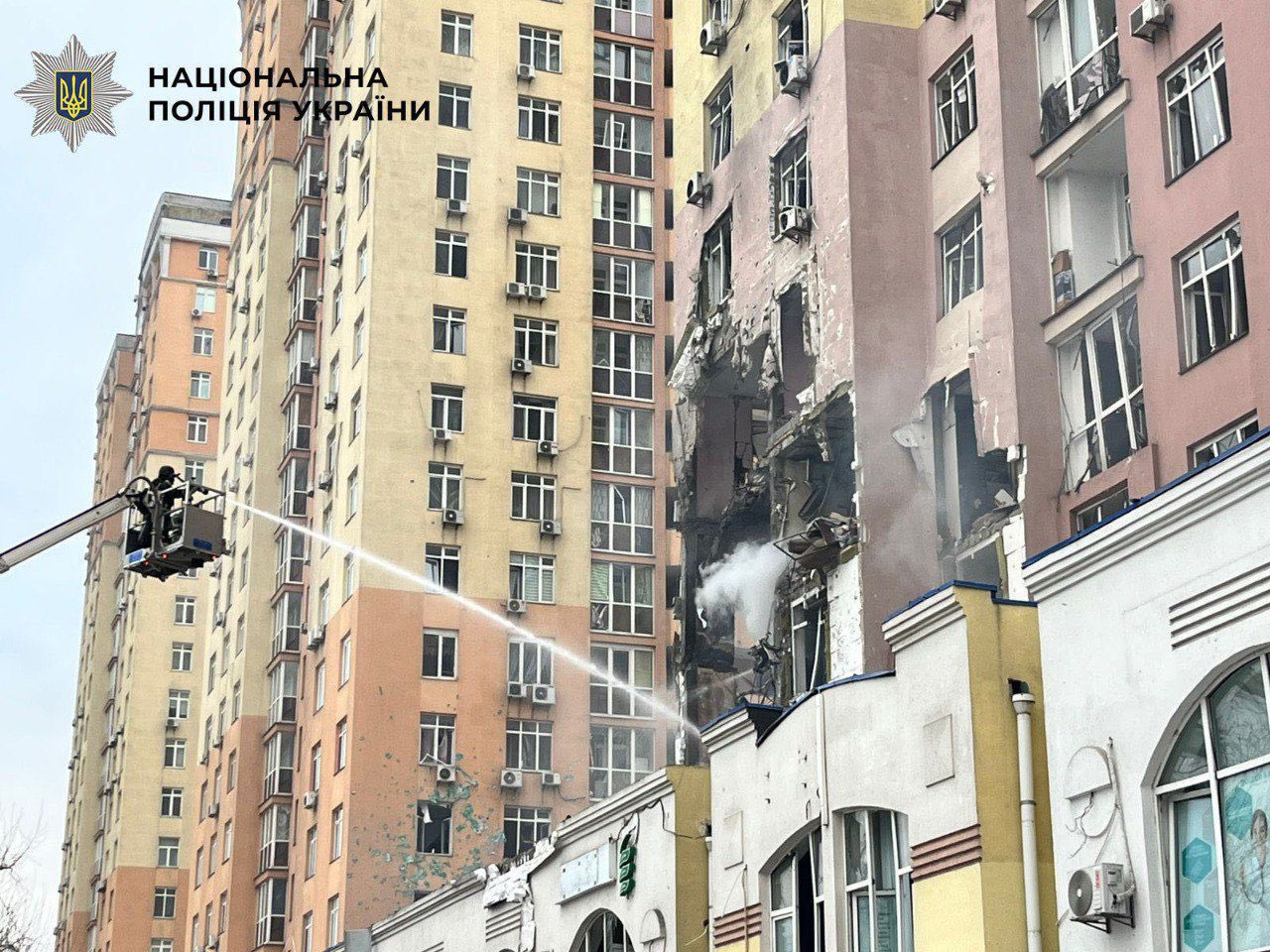 Russian drones and missiles target Ukraine, Kyiv targeted (translated)
