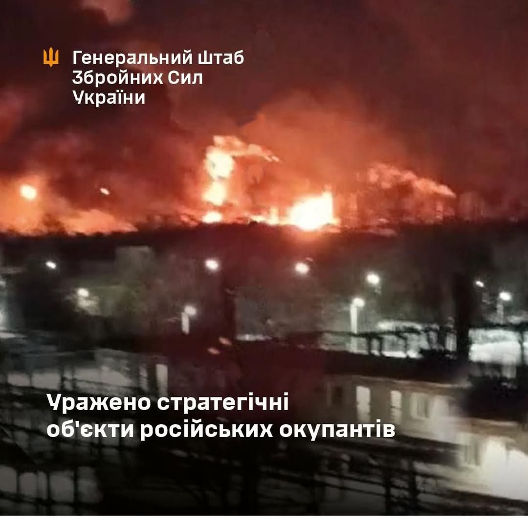 Ukraine Strikes Ryazan Oil Refinery