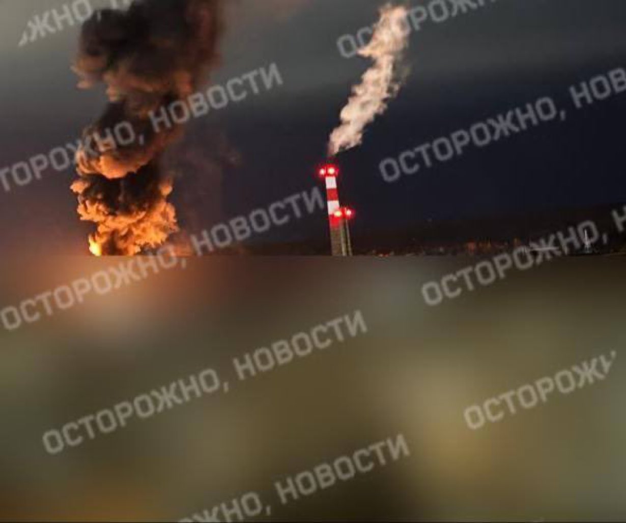 Russian oil depot ablaze in Kaluga after Ukrainian drone attacks