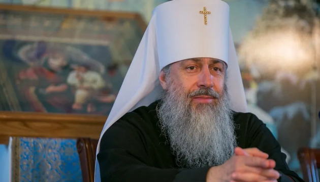 SBU will conduct additional exams on Arseniy