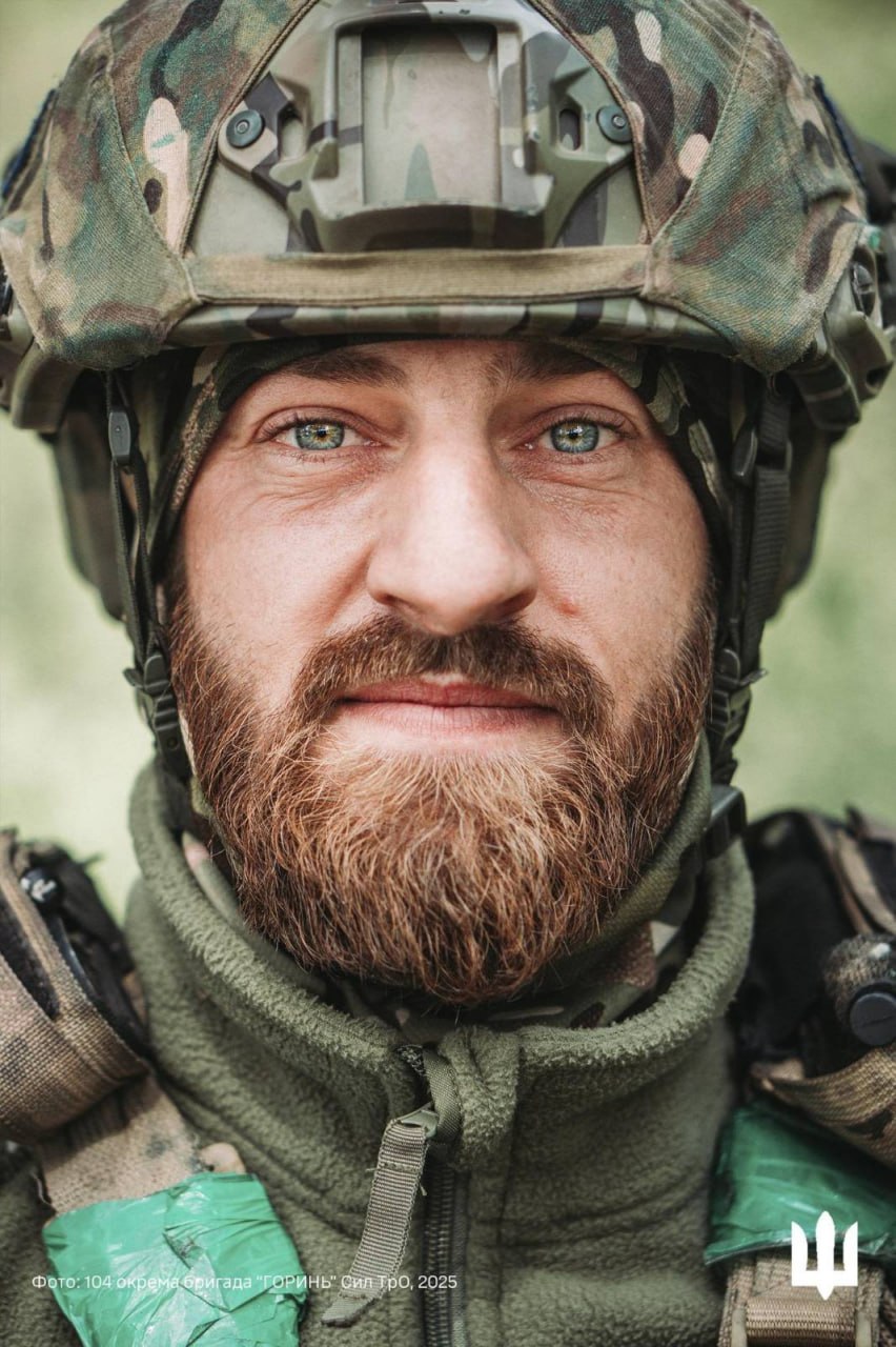 Brigade 104th TDF: Faces of Courage