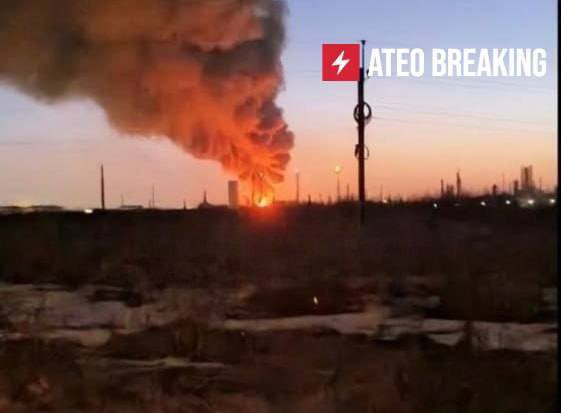 Drones strike Slavneft-YANOS refinery in Yaroslavl
