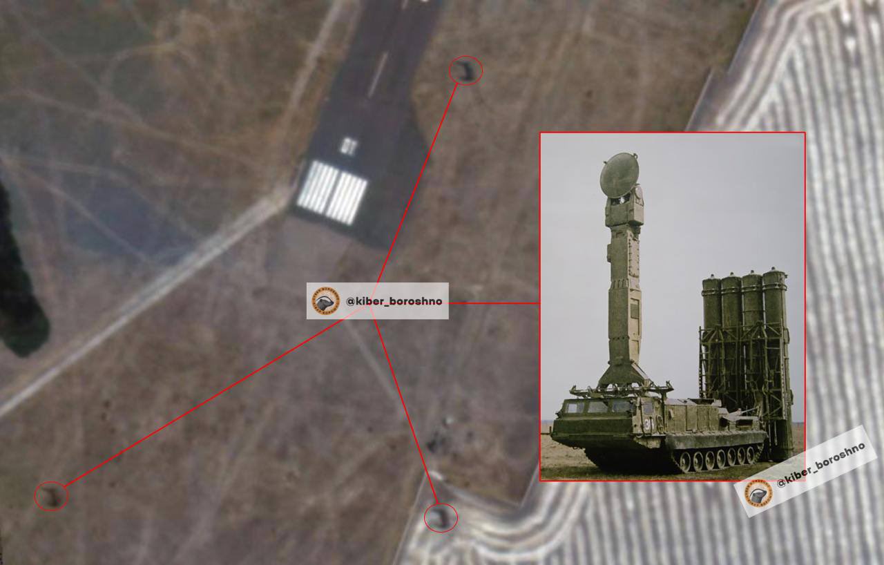 One of the ZSU posts in Mariupol may have been hit by S-300V system