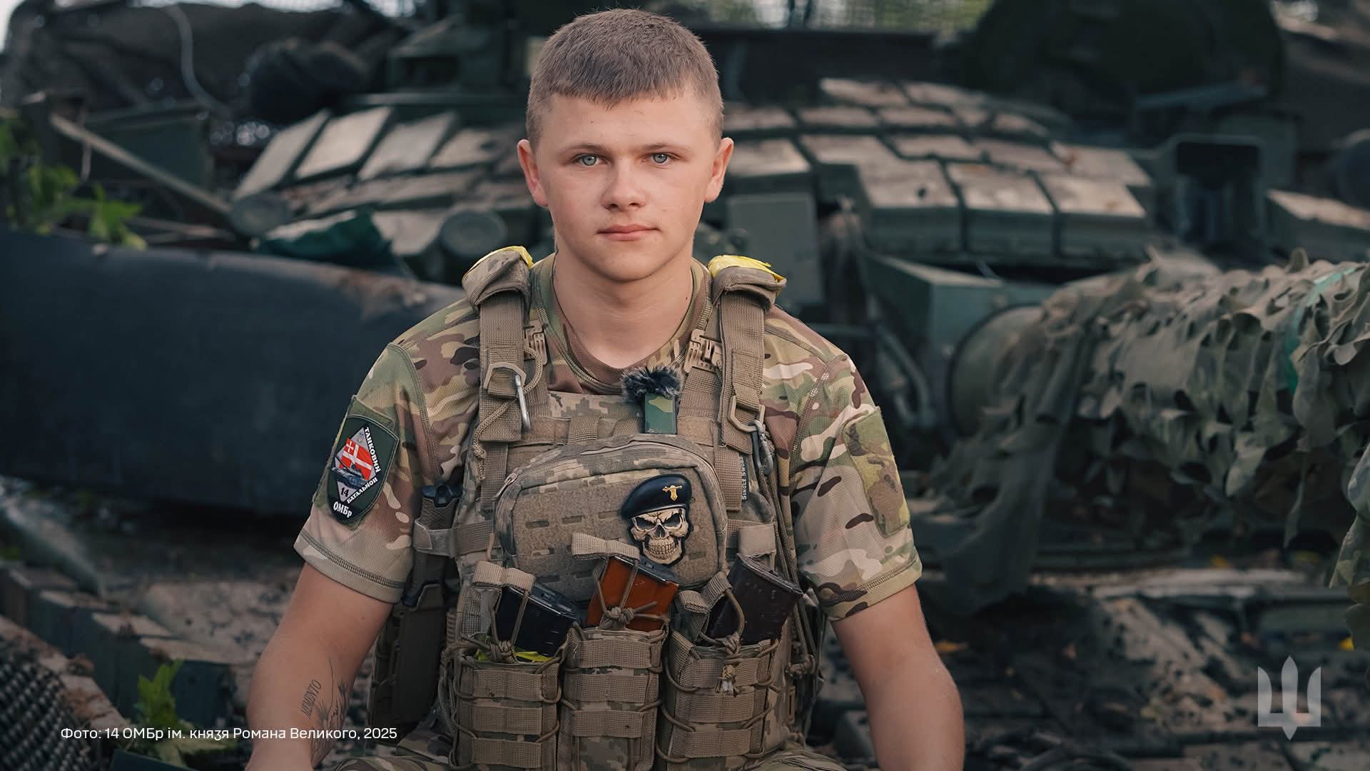 19-year-old tank battalion soldier of Kniazivska Brigade