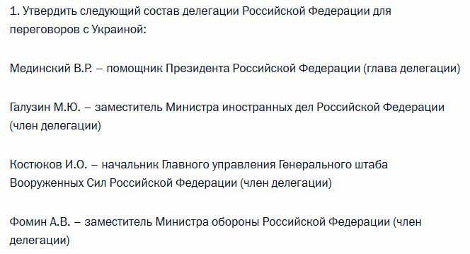 Putin won’t attend talks in Turkey