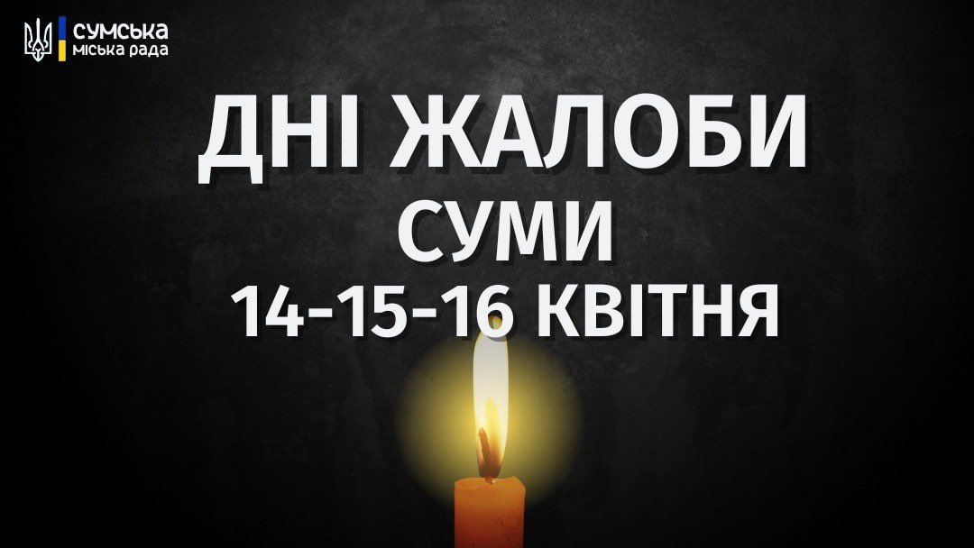 Zelenskyy asked why no national mourning in Ukraine during war