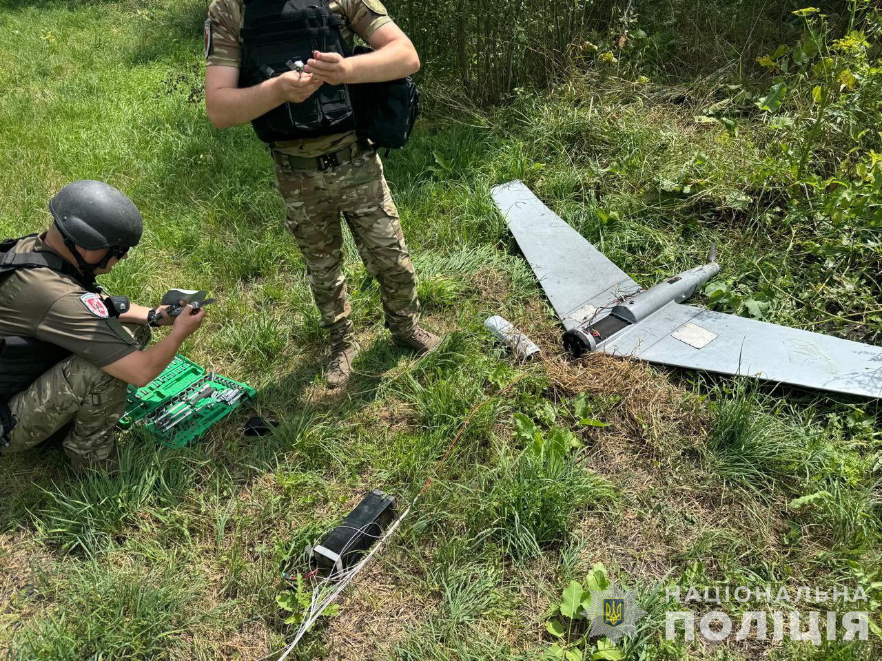 Downed Russian drone ZALA 421-16E in Sumy region