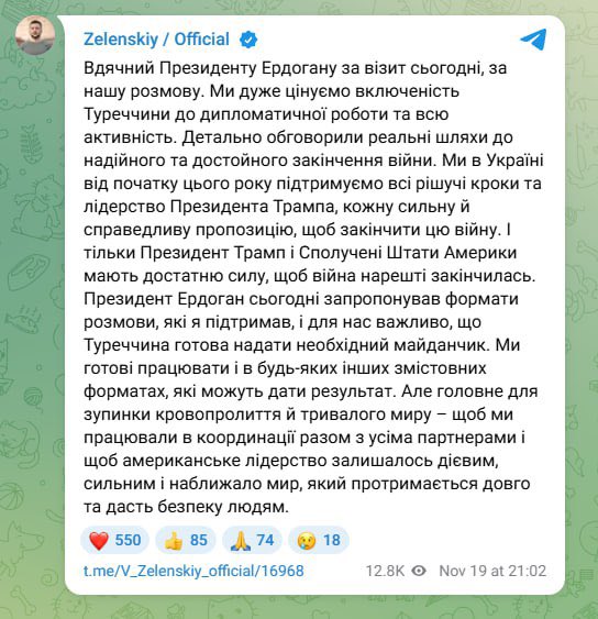 Turkey offers negotiation platform; Zelenskyy names US/Trump to end war