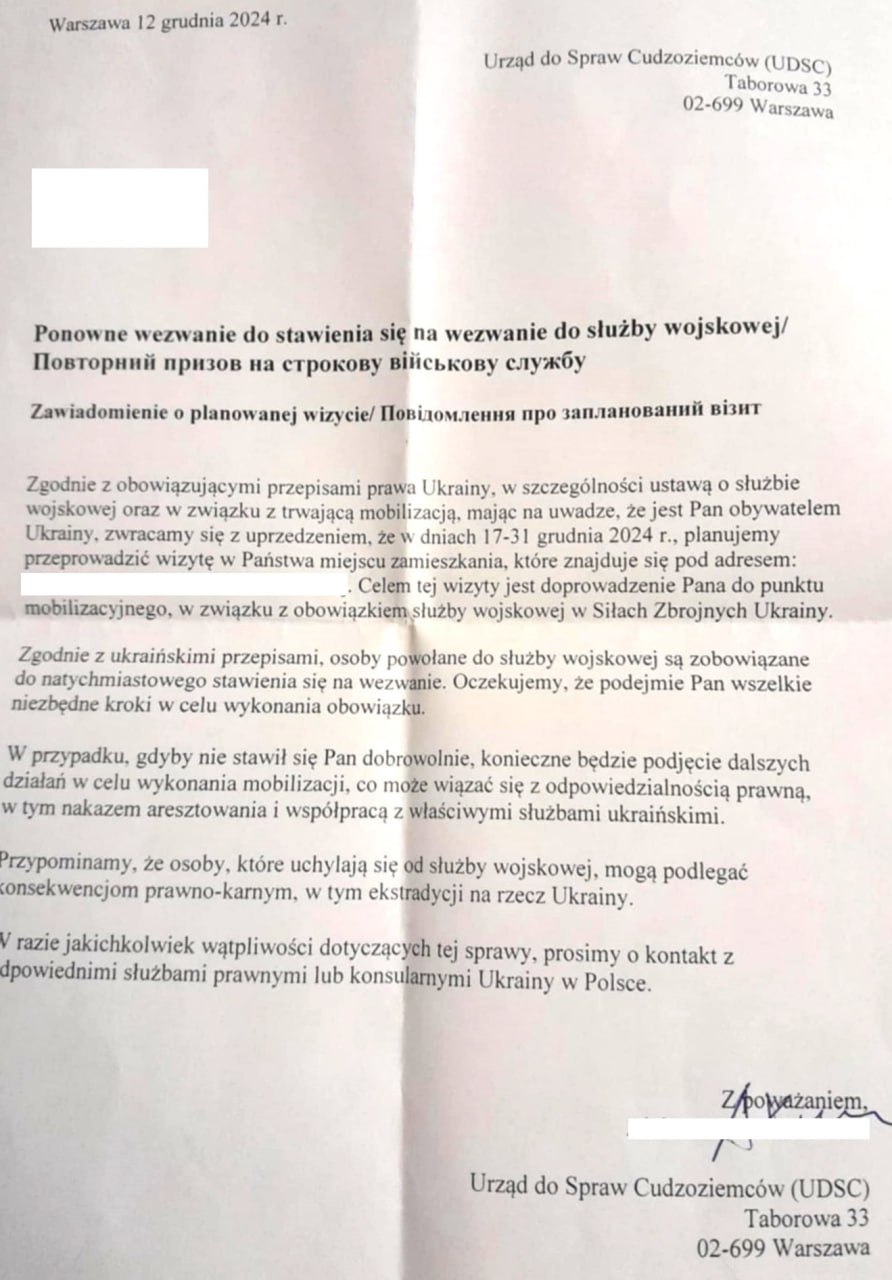 Fake summons to Ukrainian men in Poland likely Russian disinformation