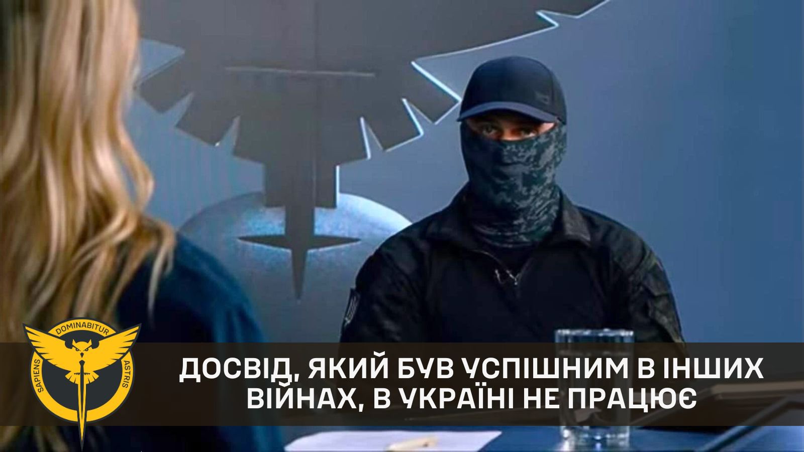 Lessons from other wars don’t apply in Ukraine