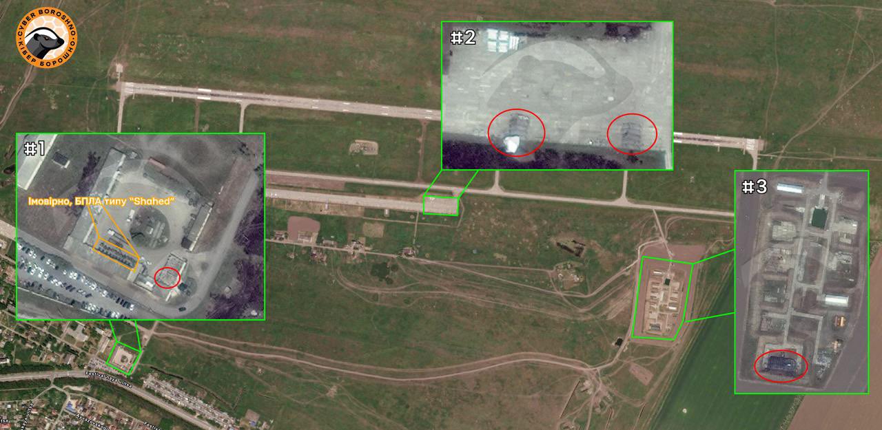 Results of the attack on Primorsko-Akharsk airfield