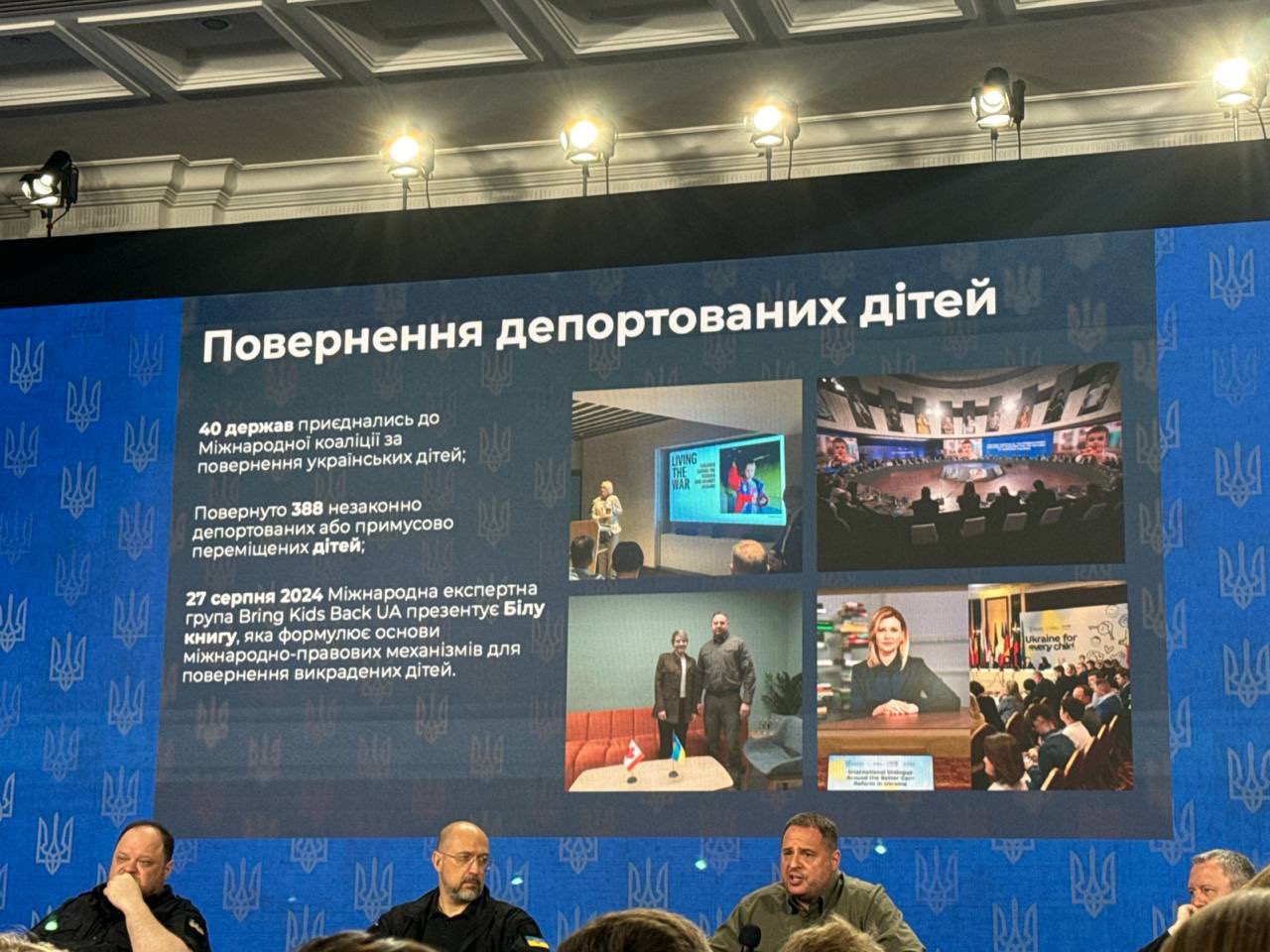 Deported children’s horrific return reported by Zerkalo