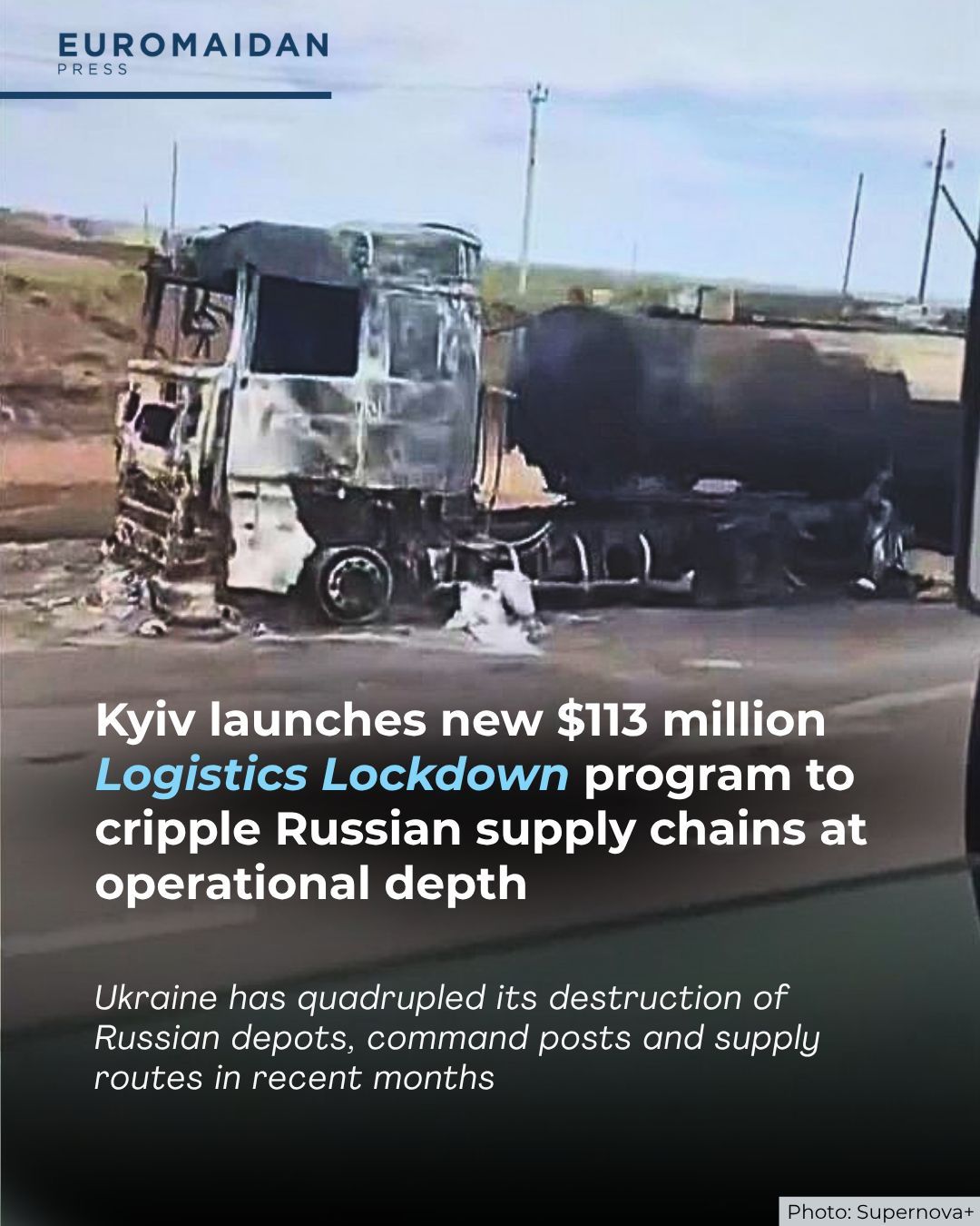 Ukraine launches Logistics Lockdown program with $113 million