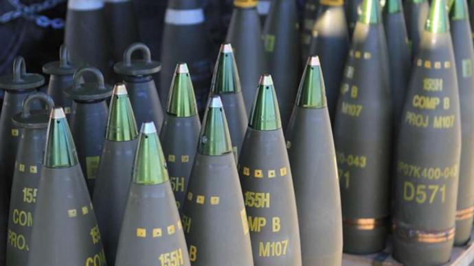 Some of the shells from Czech initiative already on the front, – Shmyhal