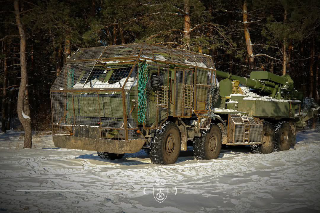 Ukrainian 2S22 Bohdana 155mm SPH on Tatra chassis