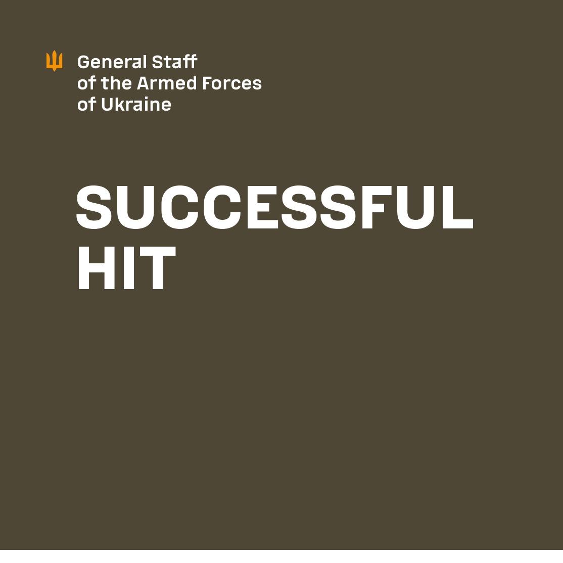 Drone factory in Rostov and ORDLO targets hit