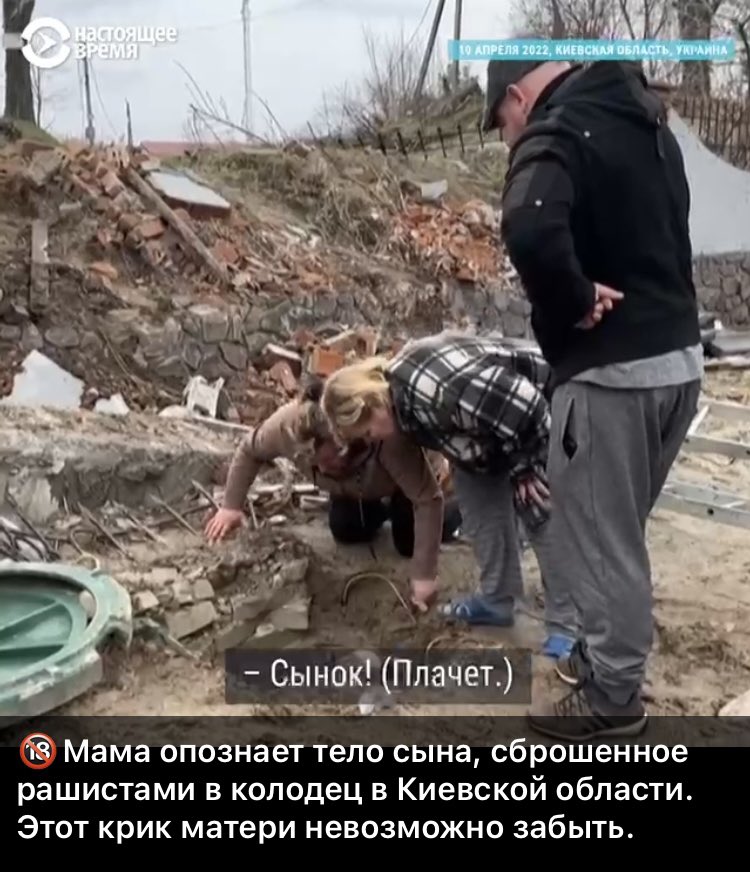 Heartbreaking pain of a mother identifying her son killed by Russian army