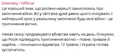 Zelenskyy: Russian thoughts on war end