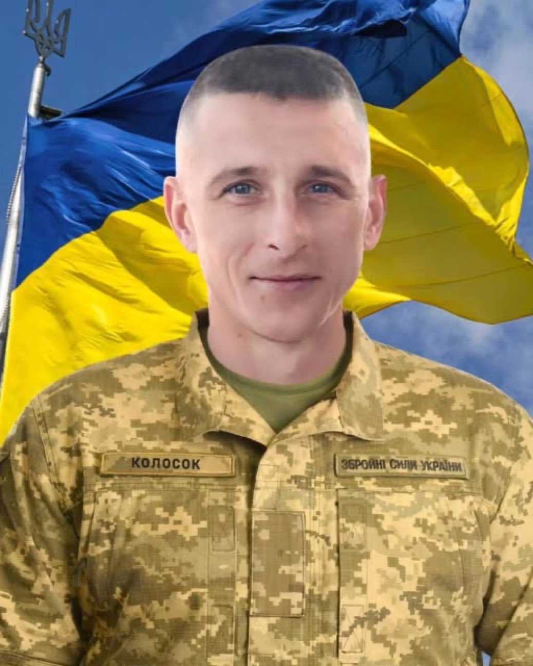 Vitaliy Kolosok, Ukraine defender, R.I.P.