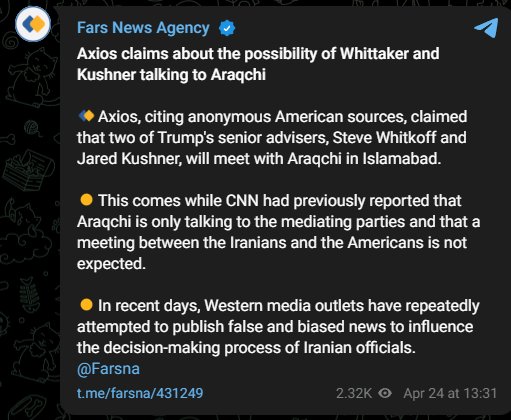 IRGC-Linked Fars News Denies Meeting Amid Iranian Media Split