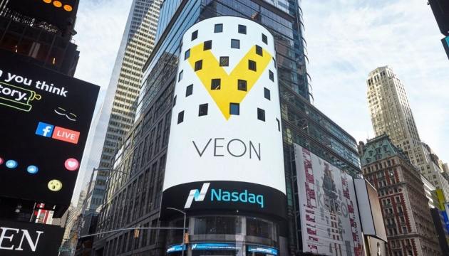 Kyivstar Owner Relocates HQ to UAE, Largest Shareholder is Russian Billionaire Fridman