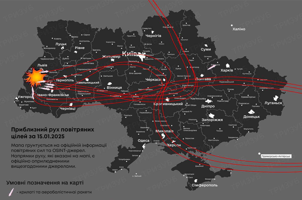 The route of Russian missiles this morning targeting western Ukraine power infrastructure