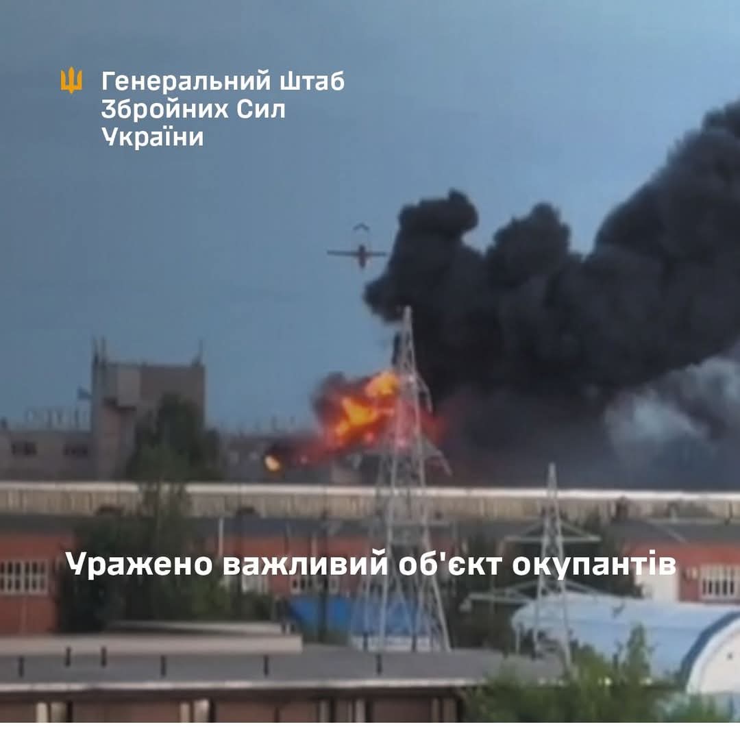 Hit on a defense plant: destroyed antenna production for Shahed